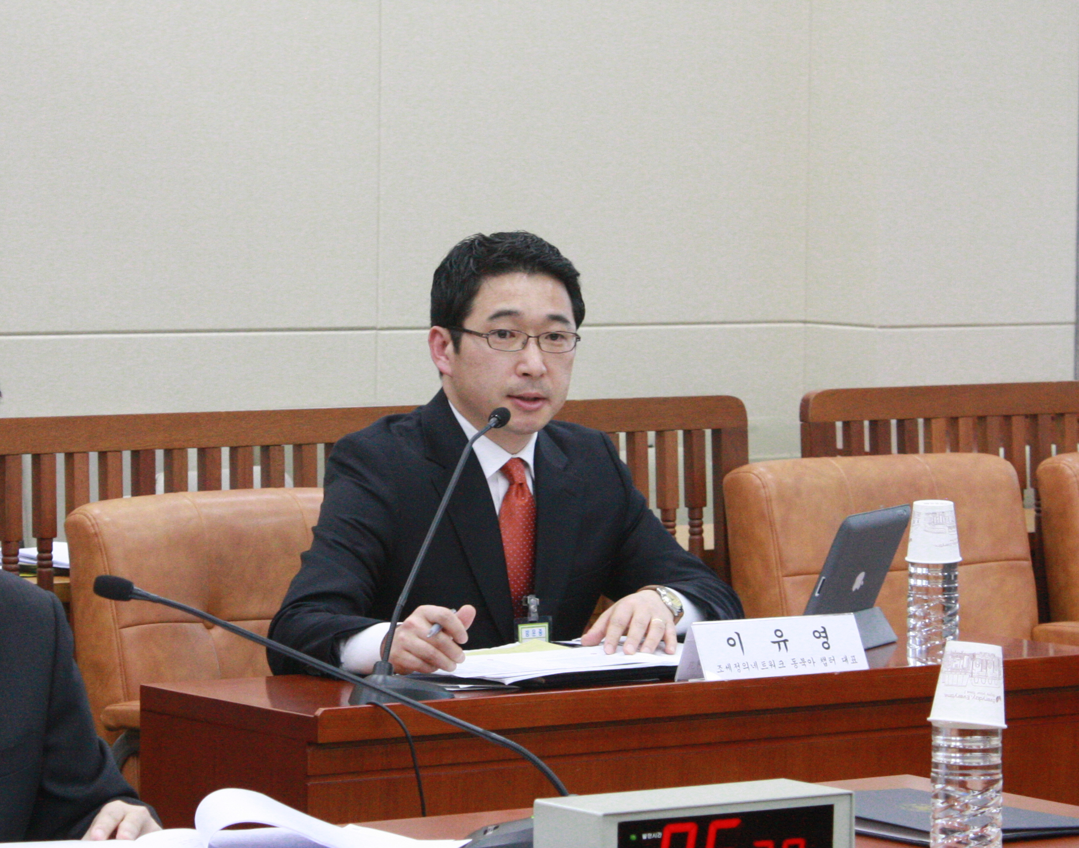 이날 청문회에서 이유영 조세정의네트워크 동북아 챕터 대표가 참고인으로 참석했다.