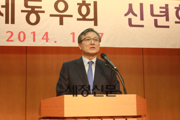 이건춘 국세동우회장은 신년사를 통해