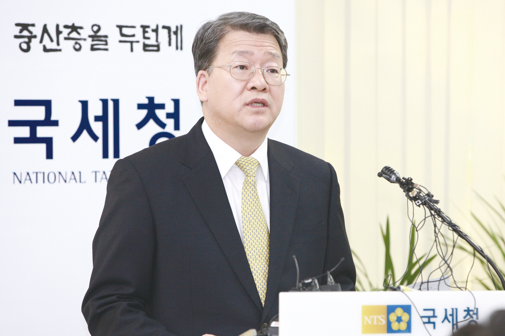 임환수 국세청장.