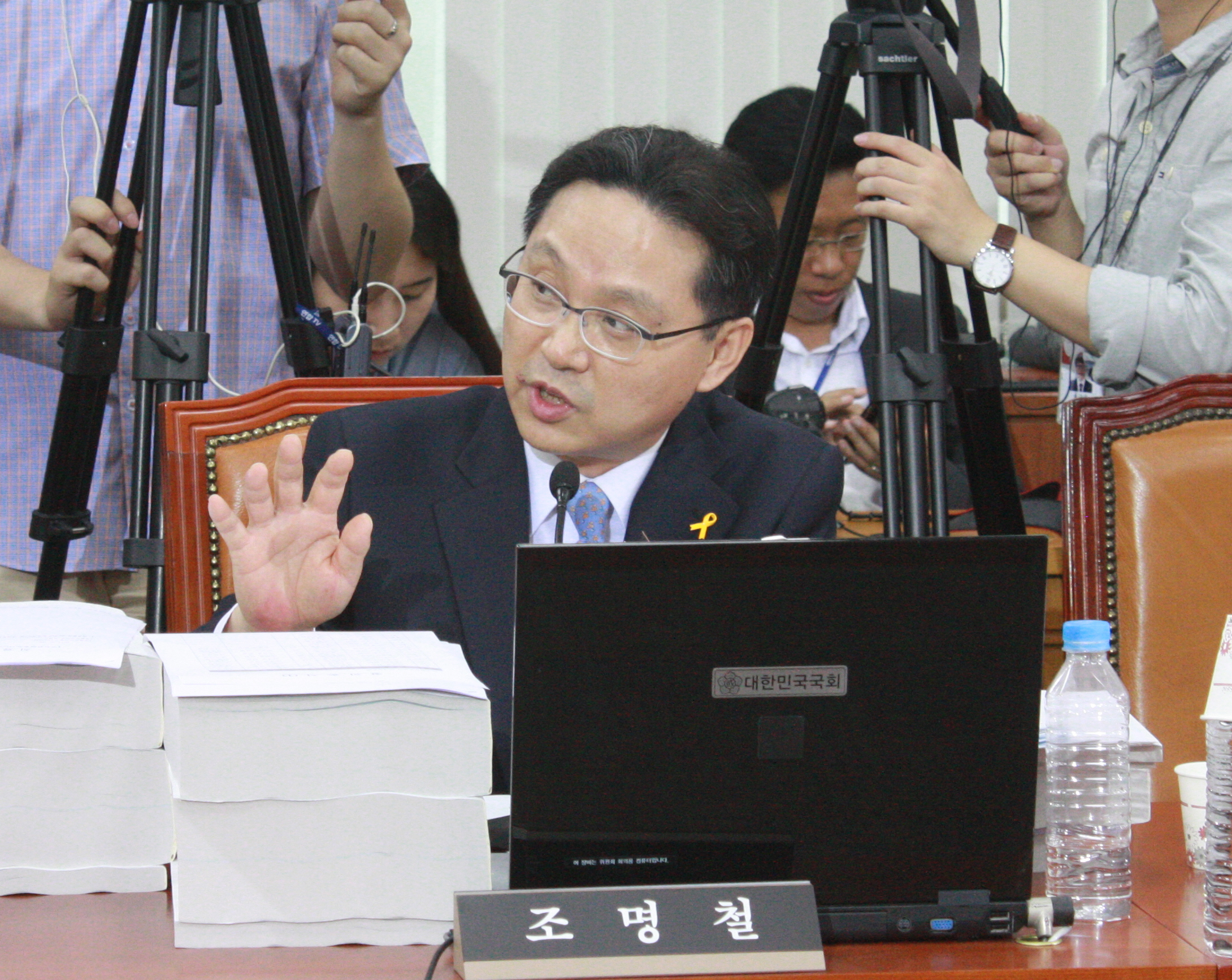 조명철 의원은 국세청 국제세원정보수집전담반 효율적 운영방안을 주문했다.