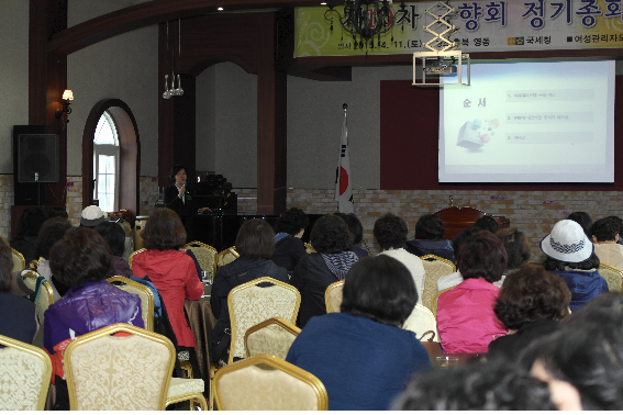 이창숙 국세청 전산운영담당관이 ‘차세대 , 소통 그리고 희망’이라는 주제를 특강을 실시하고 있다.
