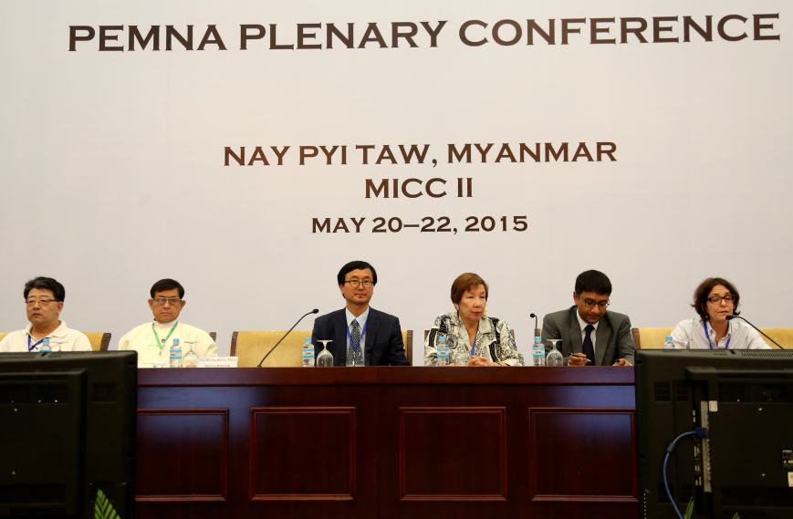 미얀마에서 개최된 아·태재정협력체(PEMNA)연차총회 모습.