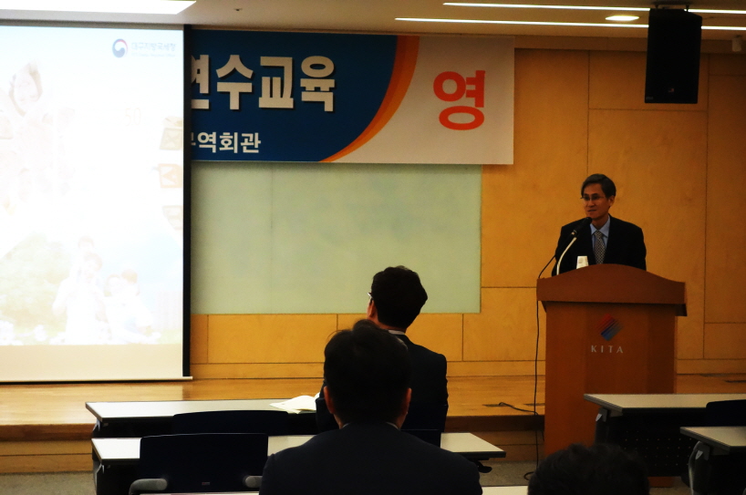 서진욱 대구지방국세청장은 18일 대구지방공인회계사회초청으로 대구무역회관 대회의실에서 국세행정 운영방향에 대한 특강을 실시했다.