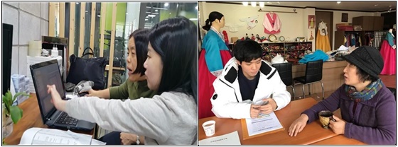 상담은 세무인턴이 직접 상세하게 알려주는 맨투맨식의 방법으로 진행됐다.