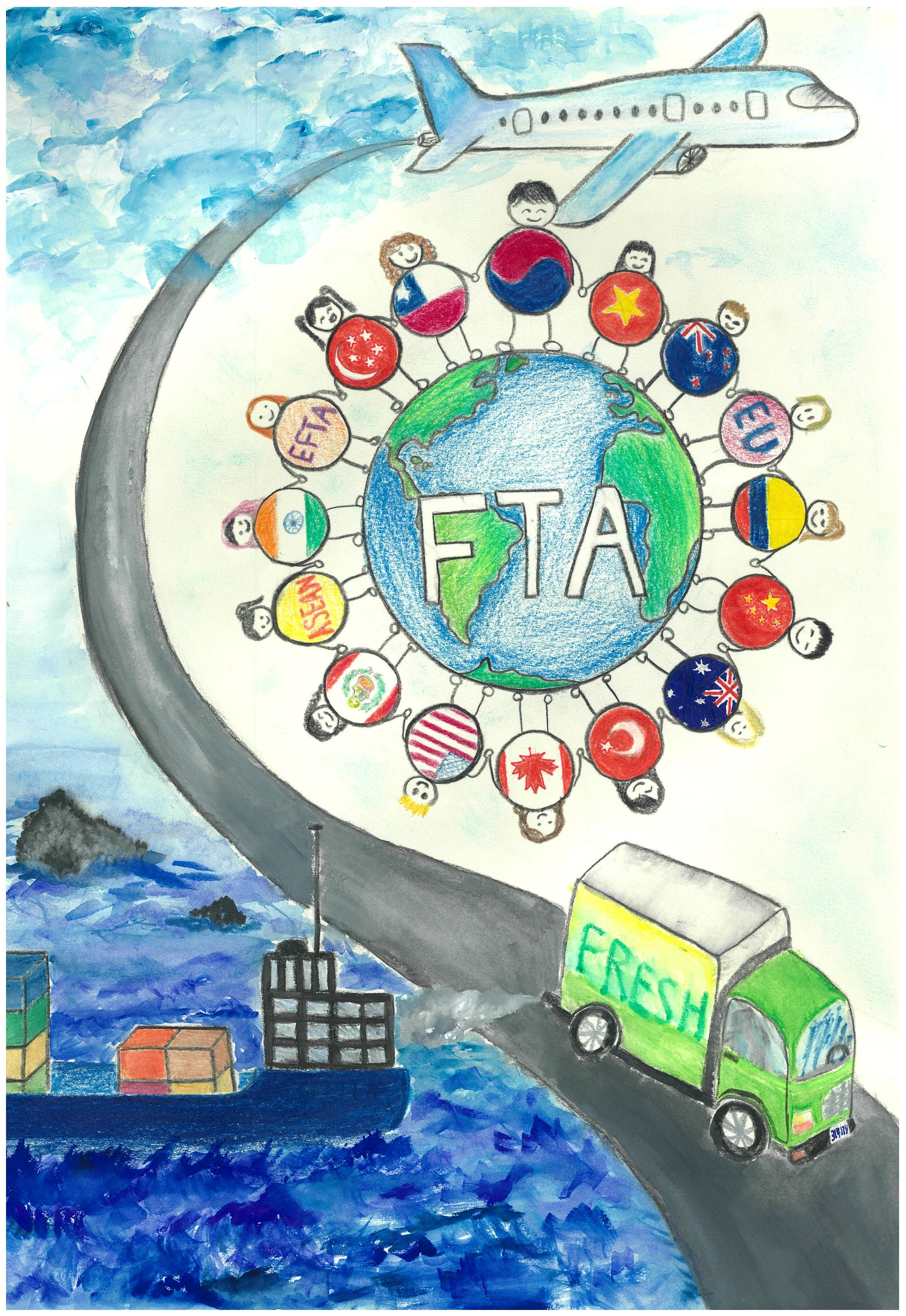 한국 외국인학교 학생 작품, '함께 하는 FTA'.