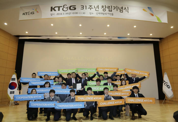 백복인 사장은 지난달 31일 창사31주년 기념식 행사에서 도전과 성장, 변화와 신뢰, 상생과 협력’3대 목표를 제시했다.
