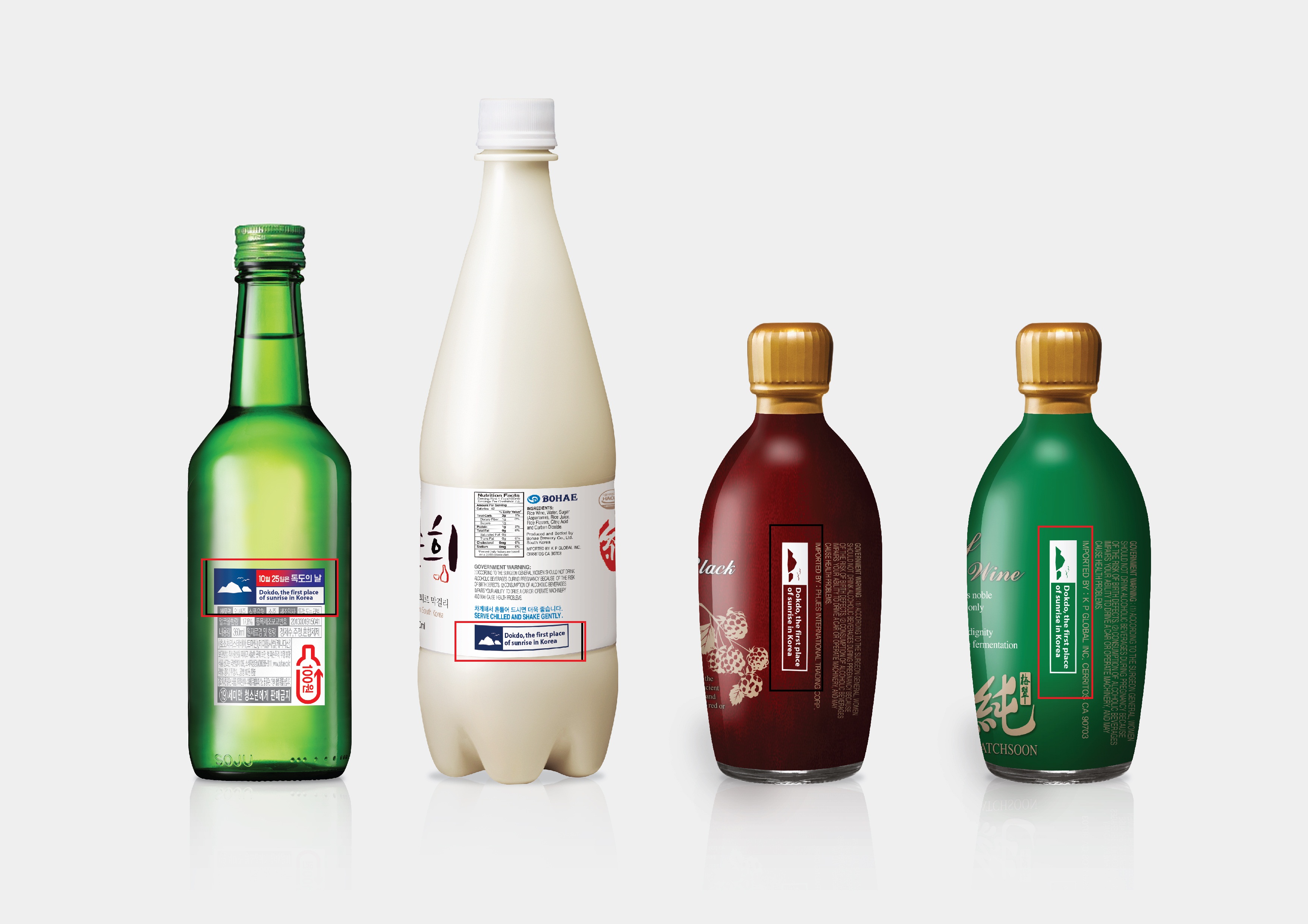 독도 라벨이 들어간 보해양조 잎새주, 순희 막걸리, 보해복분자주, 매취순 등은 국내 뿐만 아니라 세계 곳곳으로 수출돼 한국과 독도를 알릴 계획이다.